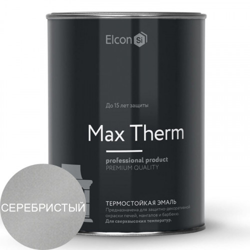 Эмаль термостойкая ELKON серебристая  до 700 С (0,4 кг)