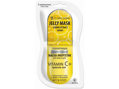 Маска для лица Маска для лица энергетик "Лимон" Тонизирующая Skin Shine "Лимон"