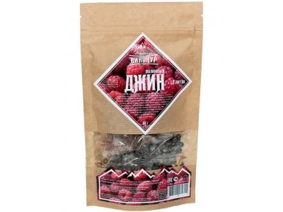 Набор трав и специй "Джин Малиновый"