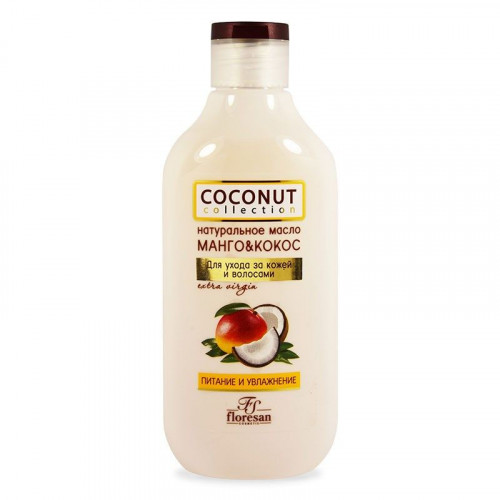CocCol Натуральное масло манго кокос 300мл