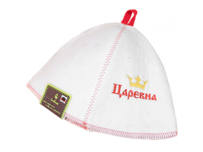 Б41001 Шапка с вышивкой "Царевна"