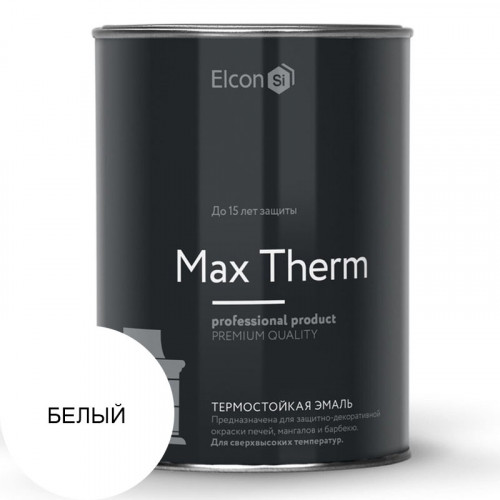 Эмаль термостойкая ELKON белая до 400 С (0,8 кг)