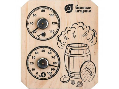 18045 Термометр с гигрометром Банная станция "Пар и Жар"