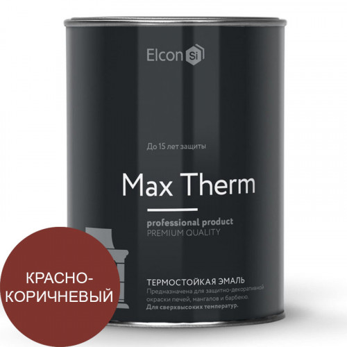 Эмаль термостойкая ELKON красно-коричневая до 500С (0,8 кг)